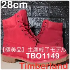 Item thumbnail for item 32e61085-ebad-40a0-988e-ede19cc34a9f