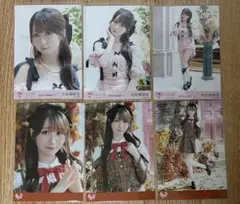 Item thumbnail for item 067c07fb-d64a-43e5-bc67-07aee91866d9