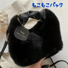 最安値！ もこもこポシェット ショルダーバッグ　ポーチ かわいい バッグ