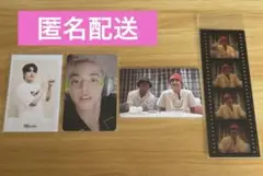 SEVENTEEN ナナツアー　エスクプス