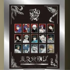 東京喰種 fes 会場限定　購入特典　チケット風ホロカード　旧多ニ福 東京喰種FES. 会場限定特典 チケット風ホロカード 旧多二福