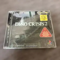 ディノ クライシス 2 DINO CRISIS 2 PS1ソフト