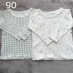 Item thumbnail for item 99913aea-9806-485b-a86f-b571a2f7a606