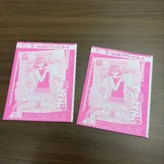 Item thumbnail for item a70f07ec-26f6-43b4-9ba9-fe68aef0d534