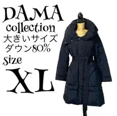 【大きいサイズ】【XL】DAMA COLLECTION ダウンコート レディース