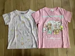 新品 女の子 キッズ すみっコぐらし 半袖 Tシャツ セット110センチ