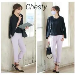 Chesty チェスティ パールテーパードパンツ パンツ パープル ズボン