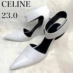 Item thumbnail for item 303d8eda-c244-4dd8-8679-89a6bf8117b7