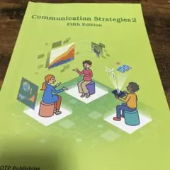 Communication Strategies 2 Fifth Edition