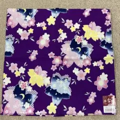 新品未使用　参古繊　ハンカチ　紫