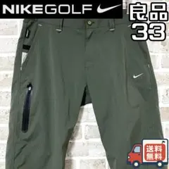 【24時間以内/匿名配送】良品 ナイキゴルフ メンズ ハーフパンツ 33インチ