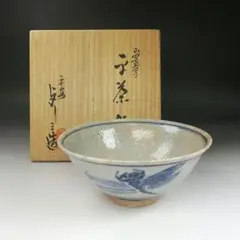 古安南　蜻蛉　染付瓶　アンティーク　送料込み1123 古安南 蜻蛉 染付瓶 アンティーク 送料込み1123 - メルカリ