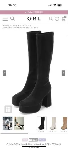 Item thumbnail for item 6f139137-9f61-4247-ac27-0ed383d9643c