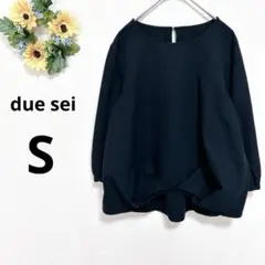 Item thumbnail for item e873e158-f619-4cdb-a40c-5210537f3767