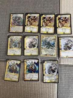 デュエルマスターズ 古いです。