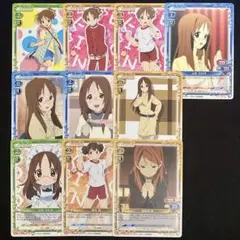 プレメモ けいおん 10枚セット まとめ売り