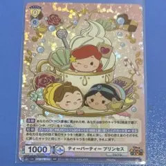 Item thumbnail for item bfc81283-012f-48e0-bba5-6a0eca856dbe