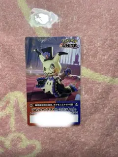 CGC10 pristine はくしゃくスタイル ミミッキュ ポケモンユナイト ポケモンユナイト カード はくしゃくスタイル ミミッキュ - メルカリ