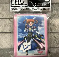 〈新品未開封〉スリーブ リリカルなのは
