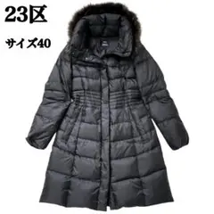 Item thumbnail for item f9b4e896-9bae-40e0-9834-c1b362937417
