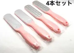 Item thumbnail for item 2c39fc76-eb94-4c2d-8c8a-92162b0fb22a