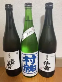 日本酒 村祐 常盤ラベル、夏美燗、花越路 かろかろ 720ml 3本セット fukukin_my103