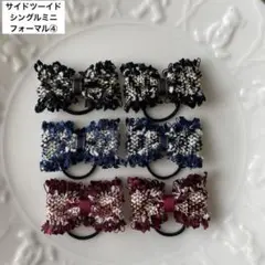 Item thumbnail for item 45458976-f88e-44bc-84fc-f6cc9739672b