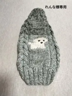 Item thumbnail for item 2003fc19-f9a2-4e01-a674-45009f91e506