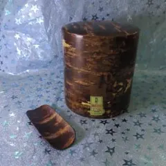 Item thumbnail for item 93e9aefa-b912-4ef8-a398-ed2d0f52cec9