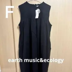 earth music&ecology コットン ノースリーブ ワンピース