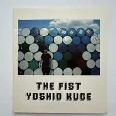 Yoshio Kuge THE FIST CD