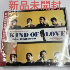 Mr.Children/カインド・オブ・ラヴ 新品未開封