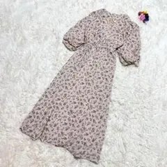 Item thumbnail for item ed793eea-8734-4ca0-a9da-2130e9f1a455