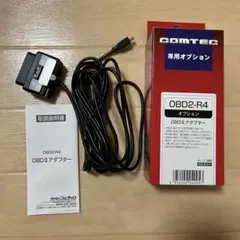 コムテック　OBD2-R4 ＋レーダーおまけ ZERO（コムテック） コムテック レーダー探知機用OBD2接続