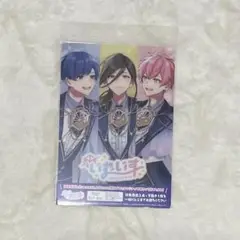 ◎未開封◎ いれいす ビオレコラボ 下敷き 大人組