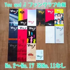 2025年最新】YOUandJの人気アイテム - メルカリ