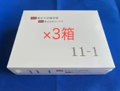 Item thumbnail for item cfd34bf6-f08a-4328-9763-3cecc953b4b3