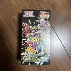 シャイニートレジャーBox シュリンクなし