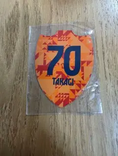 清水エスパルス 高木 践選手 ミニマグネット