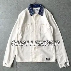 Item thumbnail for item fcea1165-28cb-4943-95c6-4490a9c7fa36