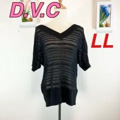 z550 D.V.C 透かし編み Vネック 半袖 LL セクシー　重ね着　黒
