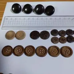 木製茶色ボタンセット 複数サイズ
