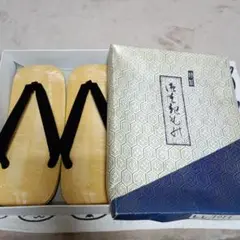 Item thumbnail for item f65dd117-1338-4a40-b3f1-670e453a08c2