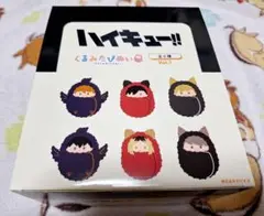 ハイキュー　くるみたぴぬい　ぬいぐるみ　全6種　BOX