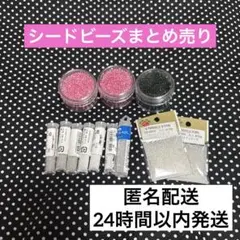 Item thumbnail for item 5cc59580-54b1-427e-8b84-e73eae7c51cd