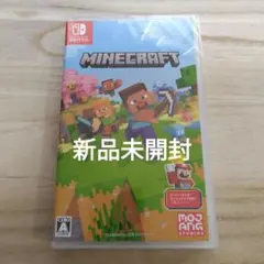 Item thumbnail for item 969c65a6-d32a-46a9-9e99-705867e508f0