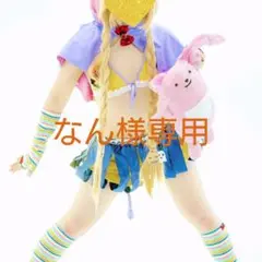 デレマス 双葉杏 コスプレ ハロウィンぷちデビル フルセット