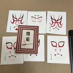 Item thumbnail for item 9a6f9ba0-1493-428b-a5fd-b2a66986ee7a