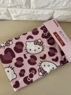 【新品】　サンリオ　ハローキティ　枕カバー　ヒョウ柄　ピンク