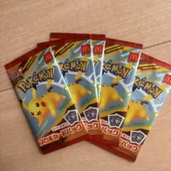 プロモカードパック　5個セット
